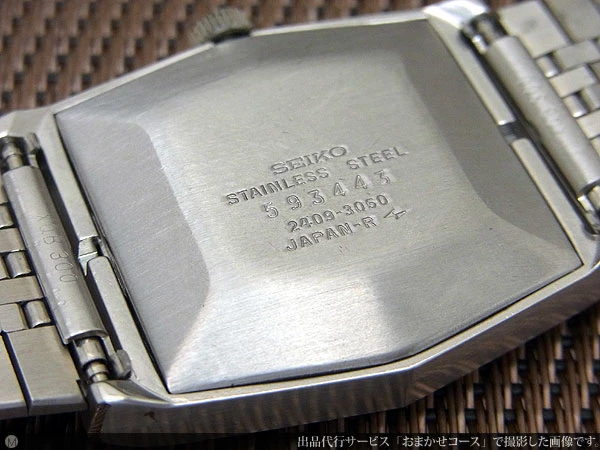 セイコー エンブレム 2409-3050 デイデイト オートマチック SEIKO emblem [代行おまかせコース]