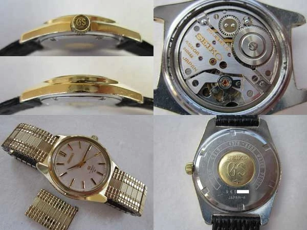 セイコー グランドセイコー 4520-8000 25石 手巻き メダリオン CAP GOLD HI-BEAT 45GS GRAND SEIKO