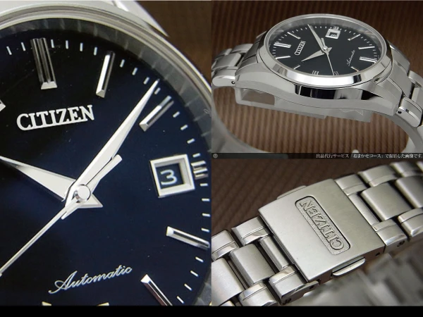 ザ・シチズン The CITIZEN 0910-T018076 SS ブラックダイヤル オートマチック [代行おまかせコース]