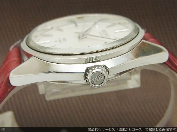 56KS セイコー キングセイコー ハイビート 5621-7022 SS オートマチック KING SEIKO HI-BEAT [代行おまかせコース]