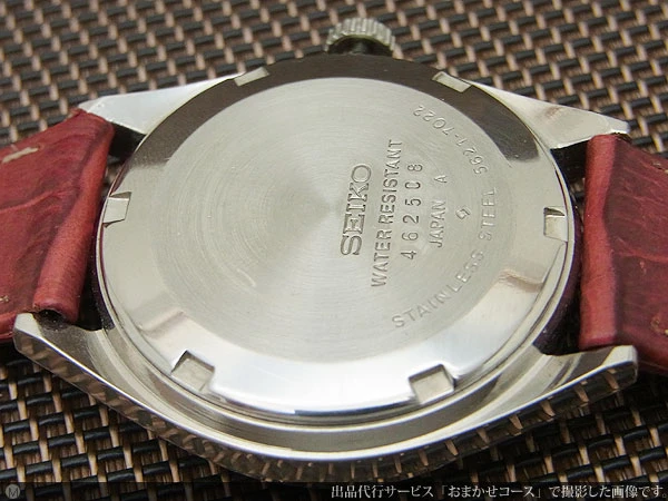 56KS セイコー キングセイコー ハイビート 5621-7022 SS オートマチック KING SEIKO HI-BEAT [代行おまかせコース]