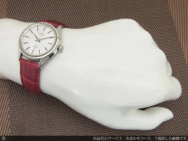 56KS セイコー キングセイコー ハイビート 5621-7022 SS オートマチック KING SEIKO HI-BEAT [代行おまかせコース]