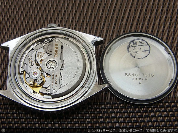 56GS セイコー グランドセイコー 5646-7010 SS ハイビート GSメダリオン SEIKO尾錠 オートマチック GRAND SEIKO [代行おまかせコース]