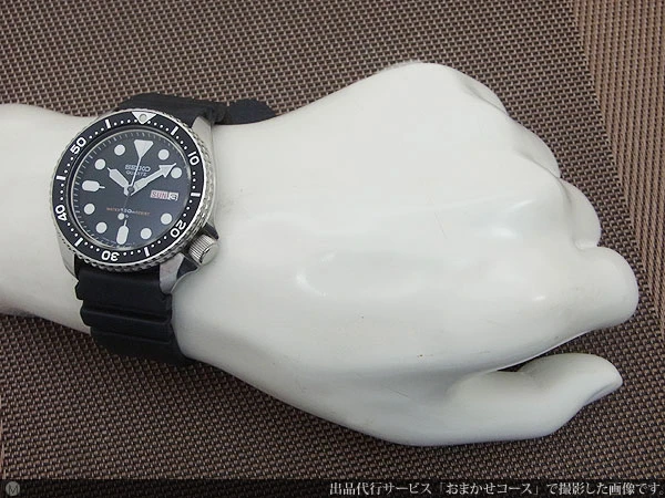 セイコー ダイバー 150m 7548-7000 クオーツダイバー 両方向回転ベゼル SEIKO QUARTZ [代行おまかせコース]