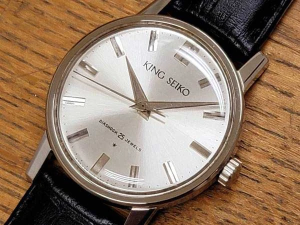 キングセイコー ファースト 25石 手巻き ステンレス モデル  KING SEIKO 1st STAINLESS STEEL