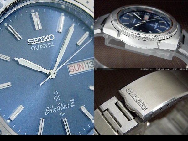 セイコー クオーツ シルバーウェーブ Z 7123-8070 デイデイト ブルーダイヤル SS 回転ベゼル SEIKO QUARTZ SilverWave Z [代行おまかせコース]