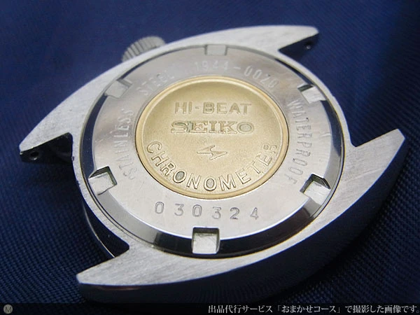 セイコー レディース クロノメーター 1944-0020 Cal.1944B ハイビート SS 金メダリオン 手巻き SEIKO CHRONOMETER HI-BEAT [代行おまかせコース]