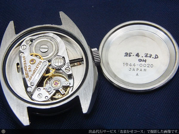 セイコー レディース クロノメーター 1944-0020 Cal.1944B ハイビート SS 金メダリオン 手巻き SEIKO CHRONOMETER HI-BEAT [代行おまかせコース]