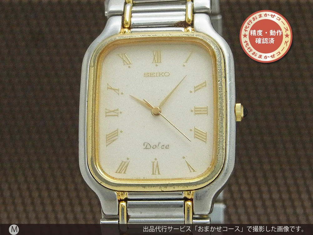 セイコー ドルチェ 8N41-5060 GP/SS コンビ 薄型クォーツ SEIKO QUARTZ Dolce [代行おまかせコース]