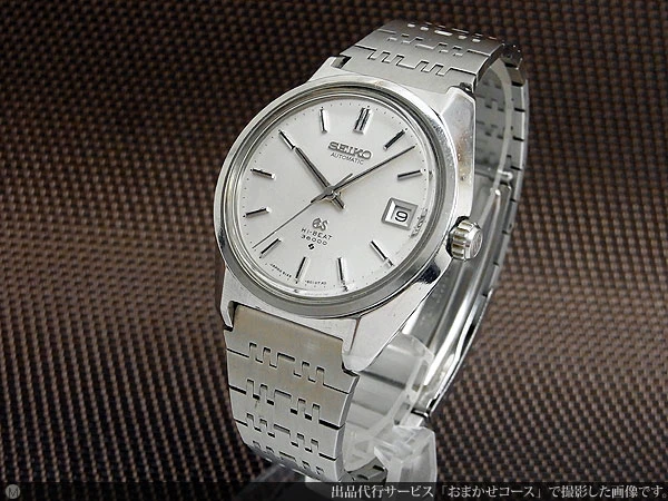 61GS グランドセイコー 6145-8000 ハイビート SS GSメダリオン SEIKOブレスレット オートマチック GRAND SEIKO HI-BEAT GS [代行おまかせコース]