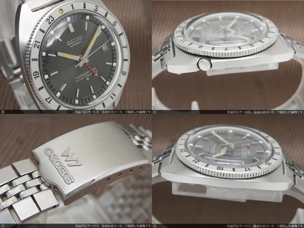 セイコー ナビゲータータイマー GMT 1stモデル 6117-8000 奇数表記回転ベゼルSS オートマチック SEIKO NAVIGATOR TIMER [代行おまかせコース]