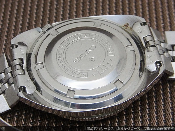 セイコー ナビゲータータイマー GMT 1stモデル 6117-8000 奇数表記回転ベゼルSS オートマチック SEIKO NAVIGATOR TIMER [代行おまかせコース]