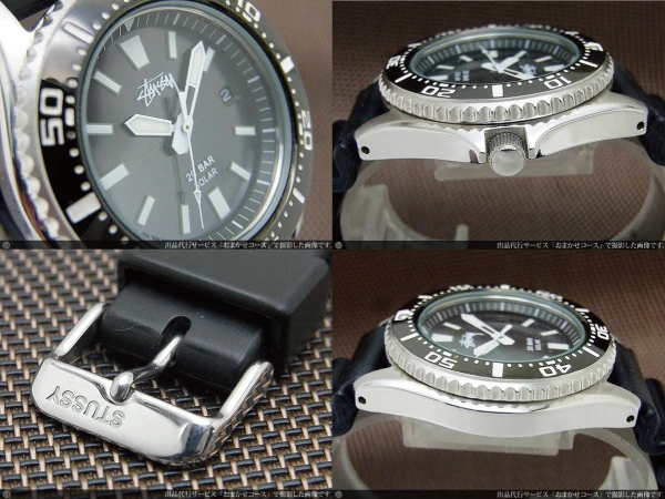 STUSSY×SEIKO/ステューシー×セイコー ソーラークオーツ V145-OCEO SS ダイバーズウオッチ [代行おまかせコース]