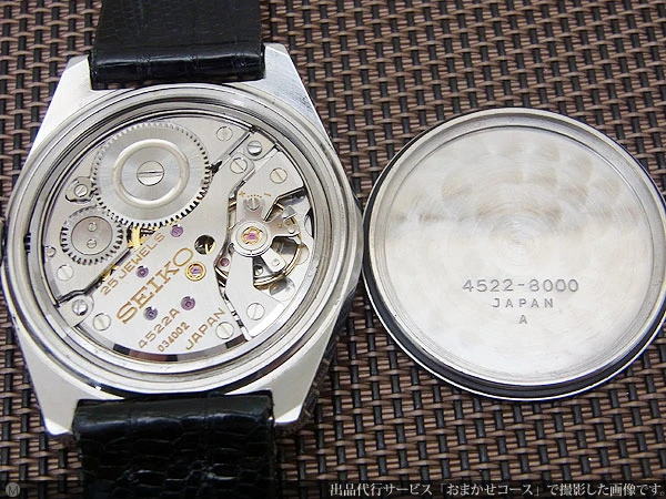 45GS グランドセイコー 4522-8000 SS ハイビート GSメダリオン SEIKOベルト仕様 手巻き GRAND SEIKO HI-BEAT GS [代行おまかせコース]