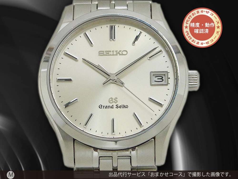 グランドセイコー SBGV001 9F82-0A10 SS ブレス仕様 クオーツ GRAND SEIKO GS