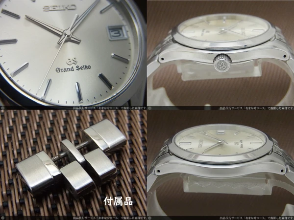 グランドセイコー SBGV001 9F82-0A10 SS ブレス仕様 クオーツ GRAND SEIKO GS