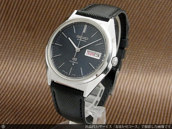 56GS セイコー グランドセイコー 5646-7010 SS 8振動ハイビート GSメダリオン SEIKO尾錠 オートマチック GRAND SEIKO GS [代行おまかせコース]