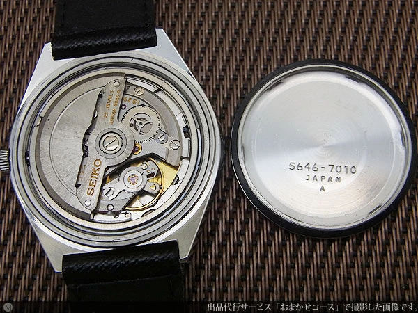 56GS セイコー グランドセイコー 5646-7010 SS 8振動ハイビート GSメダリオン SEIKO尾錠 オートマチック GRAND SEIKO GS [代行おまかせコース]