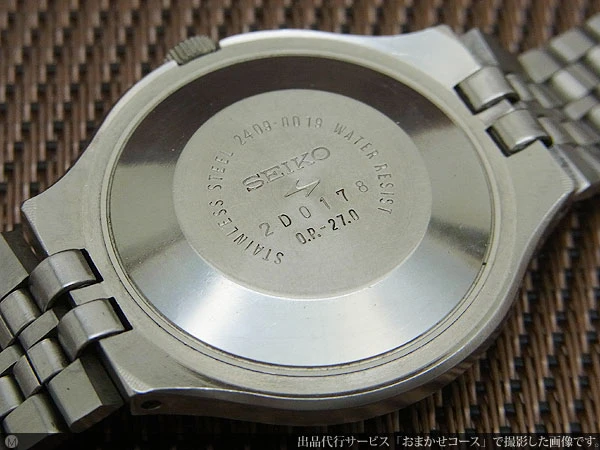 セイコー ハイビート デイデイト 2409-0019 23石 SS ワンピースケース ボーイズサイズ ブレス仕様 オートマチック SEIKO HI-BEAT [代行おまかせコース]