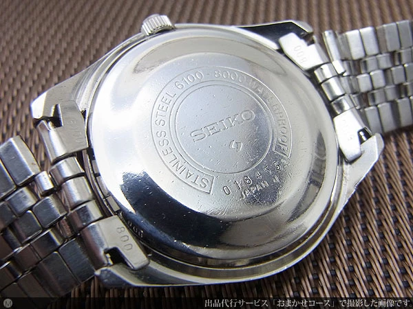 セイコー 61スカイライナー セコンドセッティング 6100-8000 21石 全数字 SS 手巻き 5連ブレス SEIKO Skyliner SECOND SETTING [代行おまかせコース]