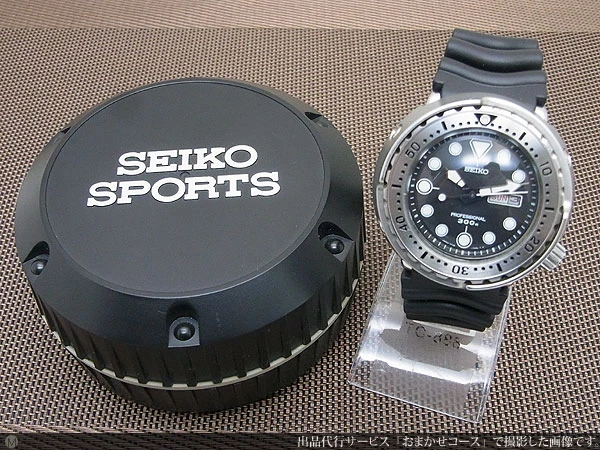 セイコー プロスペックス マリンマスタープロフェッショナル 300m SBBN007 7C46-7010 クオーツ ダイバー SEIKO PROSPEX MARINEMASTER PROFESSIONAL [代行おまかせコース]