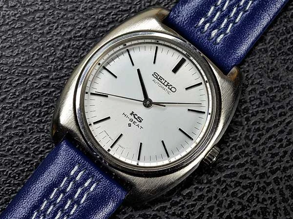 SEIKO セイコー KING SEIKO キングセイコー 5621-7000 ワンピースケース KS尾