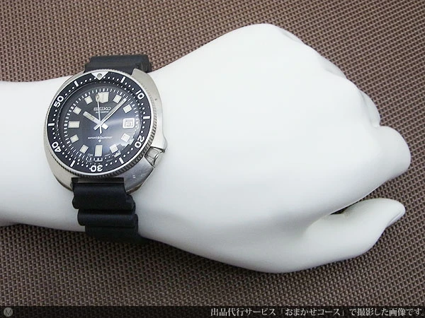 セイコー セカンドダイバー 150m 6105-8110 植村直己モデル オートマチック SEIKO 2nd Diver [代行おまかせコース]