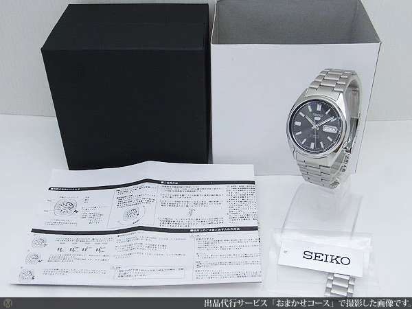 セイコーファイブ 21石 SNXS79 7S26-0480 ブラック文字盤 SS シースルーバック オートマチック SEIKO 5 [代行おまかせコース]