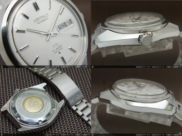 61GS グランドセイコー 6146-8000 ハイビート デイデイト GSメダリオン GSブレス オートマチック 取説等付属 GRAND SEIKO HI-BEAT [代行おまかせコース]