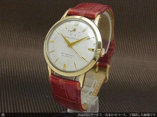 セイコー インジゲーター 21石 J14015 14KGF 金張り 国産初の自動巻き時計 Seiko Automatic [代行おまかせコース]