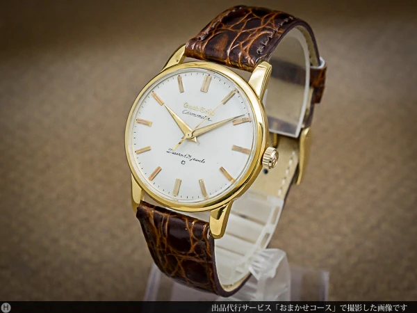 セイコー SEIKO GS 1st クロノメーター 1963年 グランドセイコー ファーストモデル 手巻き 14KGF 金張りケース 希少なボックス&歩度証明書 付属