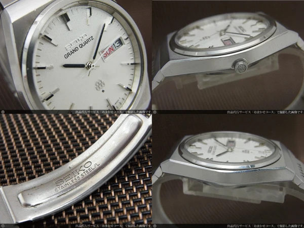 セイコー グランドクオーツ 9943-8000 SS ツインクオーツ ブレス仕様 SEIKO GRAND QUARTZ [代行おまかせコース]