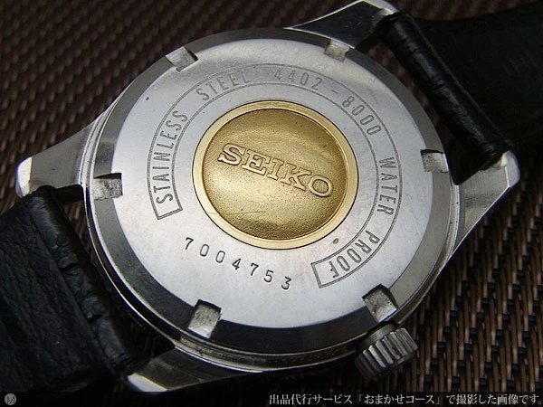 44KS キングセイコー セカンドモデル 25石 4402-8000 SS SEIKOメダリオン 後期型 手巻き KING SEIKO [代行おまかせコース]