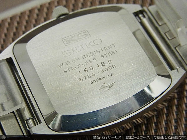 52KS キングセイコー バナック スペシャル 5256-5000 SS トノー カットガラス オートマチック KING SEIKO VANAC SPECIAL [代行おまかせコース]