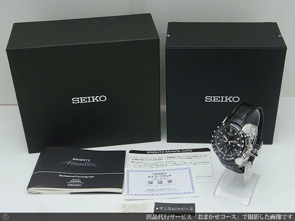 セイコー ブライツ アナンタ SAEK003 8R28-00C0 SS メカニカル クロノグラフ オートマチック BOX・保証書付属 SEIKO BRIGHTZ Ananta [代行おまかせコース]