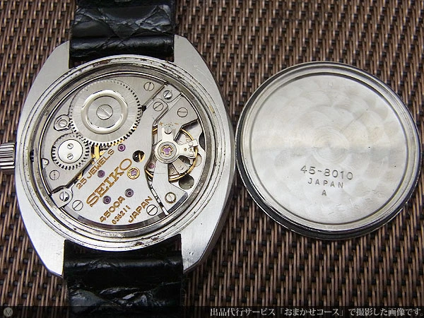 45KS キングセイコー スーペリア クロノメーター ハイビート 45-8010 SS KSメダリオン 手巻き KING SEIKO SUPERIOR CHRNOMETER HI-BEAT [代行おまかせコース]