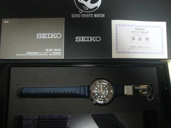 セイコー SEIKO ダイバー 55周年記念限定モデル SBDX035 限定1100本 取扱説明書・保証書付属 ほぼ未使用