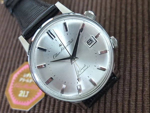 CITIZEN シチズン 4H アラームデイト タグ付き 21石 1964年製 (昭和39年製) 未使用