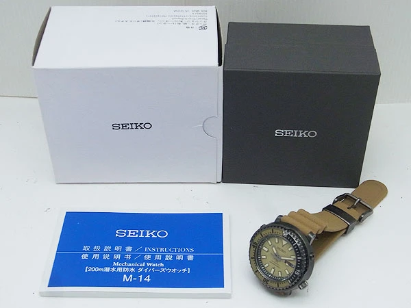 セイコー プロスペックス SBDY059 4R36-08X0 ダイバーズ200m オートマチック BOX付属 SEIKO PROSPEX Street Series [代行おまかせコース]