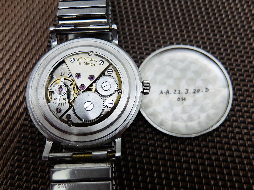 セイコー ユニーク Sマーク Ref.J14001A SS ブラックダイヤル アンティーク 手巻き SEIKO UNIQUE [代行おまかせコース]