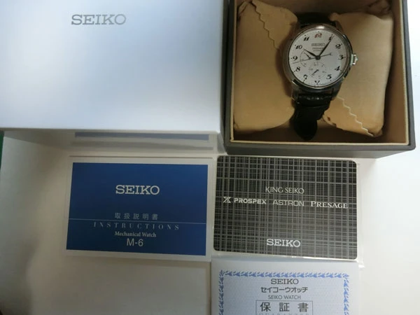 SEIKO セイコー プレザージュ セイコー腕時計110周年記念限定 SARW071 未使用品 保証書等付属