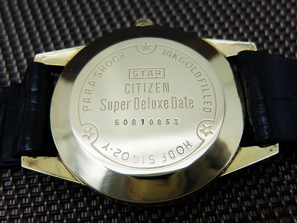 シチズン スーパーデラックス デイト 25石 Ref.51402-Y 14K GOLD FILLED 三つ星ロゴ シルバーダイヤル 手巻き CITIZEN Super Deluxe Date [代行おまかせコース]