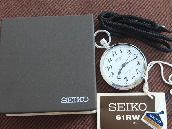 セイコー SEIKO 鉄道時計 19セイコー 懐中時計 プレシジョン 21石 セコンドセッティング 手巻き 未使用品 BOX等付属