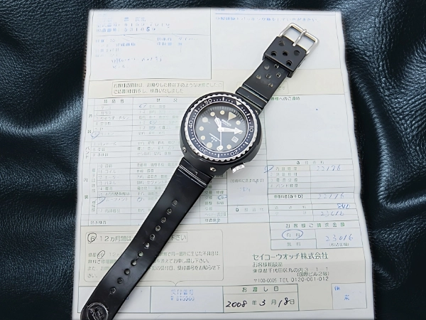 セイコー プロフェッショナル ダイバー 600m 6159-7010 チタン ブラックダイヤル ウレタンベルト オートマチック SEIKO PROFESSIONAL600 [代行おまかせコース]