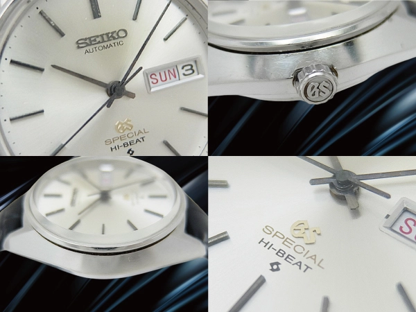 グランドセイコー スペシャル 6156-8000 SS シルバーダイヤル デイデイト GSメダリオン オートマチック GRANDSEIKO SPECIAL 61GS [代行おまかせコース]
