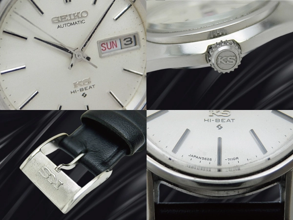 キングセイコー ハイビート 5626-7113 SS シルバーダイヤル デイデイト KS尾錠 オートマチック KING SEIKO HI-BEAT 56KS [代行おまかせコース]