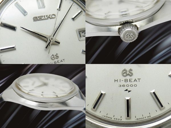グランドセイコー ハイビート 4522-8000 25石 Cal.4522A SS シルバーダイヤル GSメダリオン 手巻き GRAND SEIKO HI-BEAT 36000 45GS [代行おまかせコース]