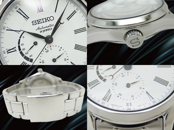 セイコー プレザージュ 6R27-00C0 SS シースルー 琺瑯ダイヤル 100周年記念 500本限定モデル ブレス仕様 オートマチック BOX付属 SEIKO PRESAGE Limited Edition [代行おまかせコース]