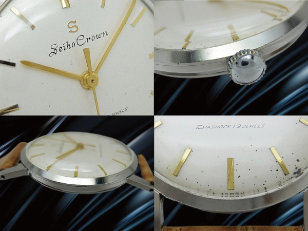セイコー クラウン 最初期モデル 19石 Ref.14036 SS Sマーク ブラックレター書体 手巻き SEIKO CROWN [代行おまかせコース]
