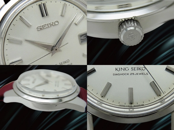 キングセイコー セカンドモデル 前期型 25石 4402-8000 SS シルバーダイヤル 盾メダリオン 手巻き KING SEIKO 44KS [代行おまかせコース]